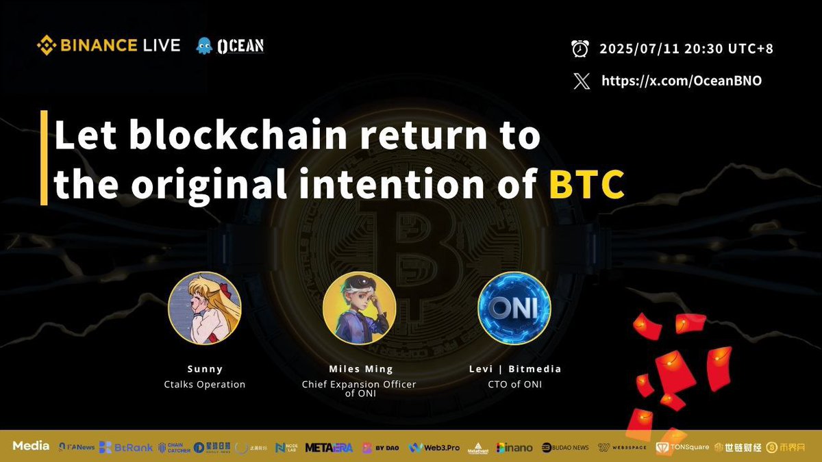 📣Binance Live Event Preview

🎙️BinanceLive：Let Blockchain Return to the Original Intention of BTC

⏰07.11  20：30  UTC+8 
——————————————————————
Host: 
Sunny   <a href="/SunnyMQ1/">Sunny Tang | Bird🕊️</a>

Speakers：
Miles Ming   <a href="/SeaOSAI/">SeaOS</a>
Levi | Bitmedia  <a href="/SeaOSAI/">SeaOS</a>
——————————————————————

📌Binance Live: