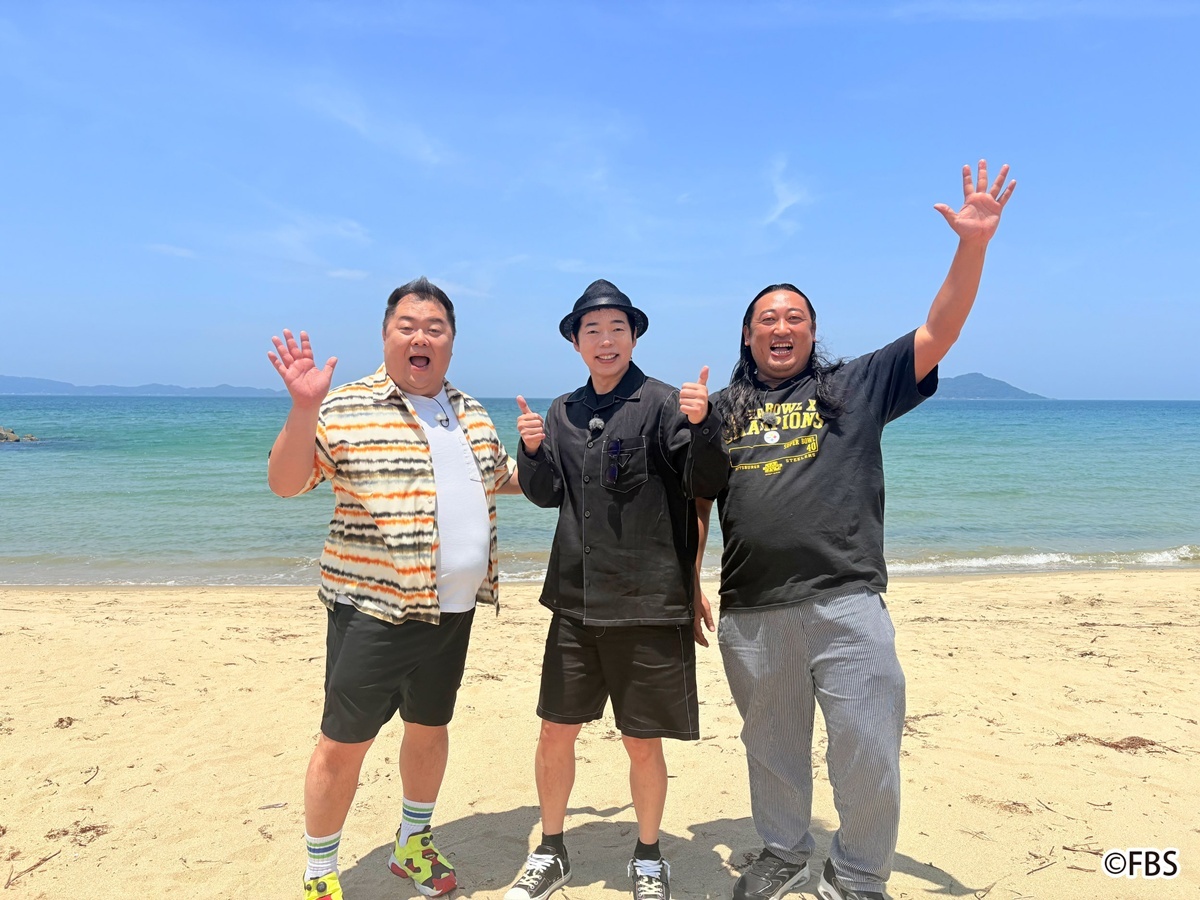 mn_enta's tweet photo. 今田耕司、福岡移住下調べ特番第3弾　木村拓哉や浜田雅功の代役秘話も

#今田耕司 #小杉竜一 #ブラマヨ #ロバート秋山 #前略今田さん移住するってよ #福岡 #宗像 #移住 https://t.co/S3Ead3B2hY https://t.co/nuanDvg7UM