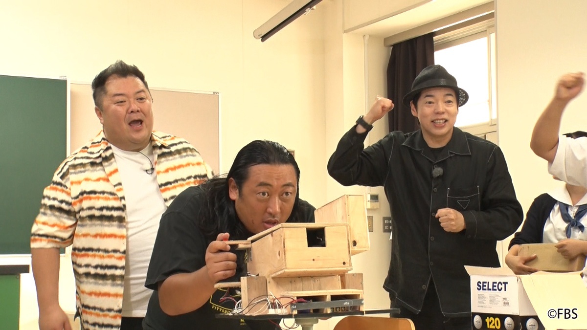 mn_enta's tweet photo. 今田耕司、福岡移住下調べ特番第3弾　木村拓哉や浜田雅功の代役秘話も

#今田耕司 #小杉竜一 #ブラマヨ #ロバート秋山 #前略今田さん移住するってよ #福岡 #宗像 #移住 https://t.co/S3Ead3B2hY https://t.co/nuanDvg7UM