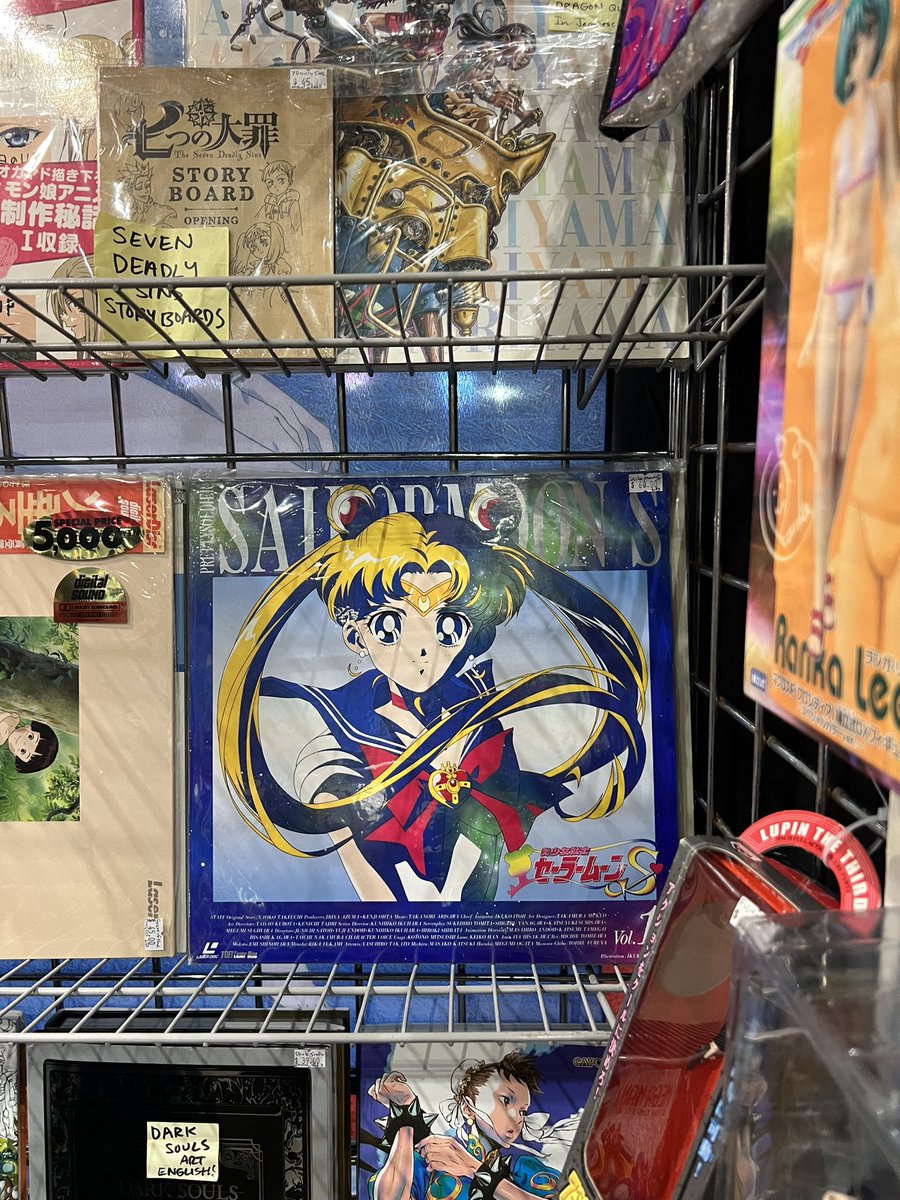 Myster_Rhett's tweet image. sailor moon crew