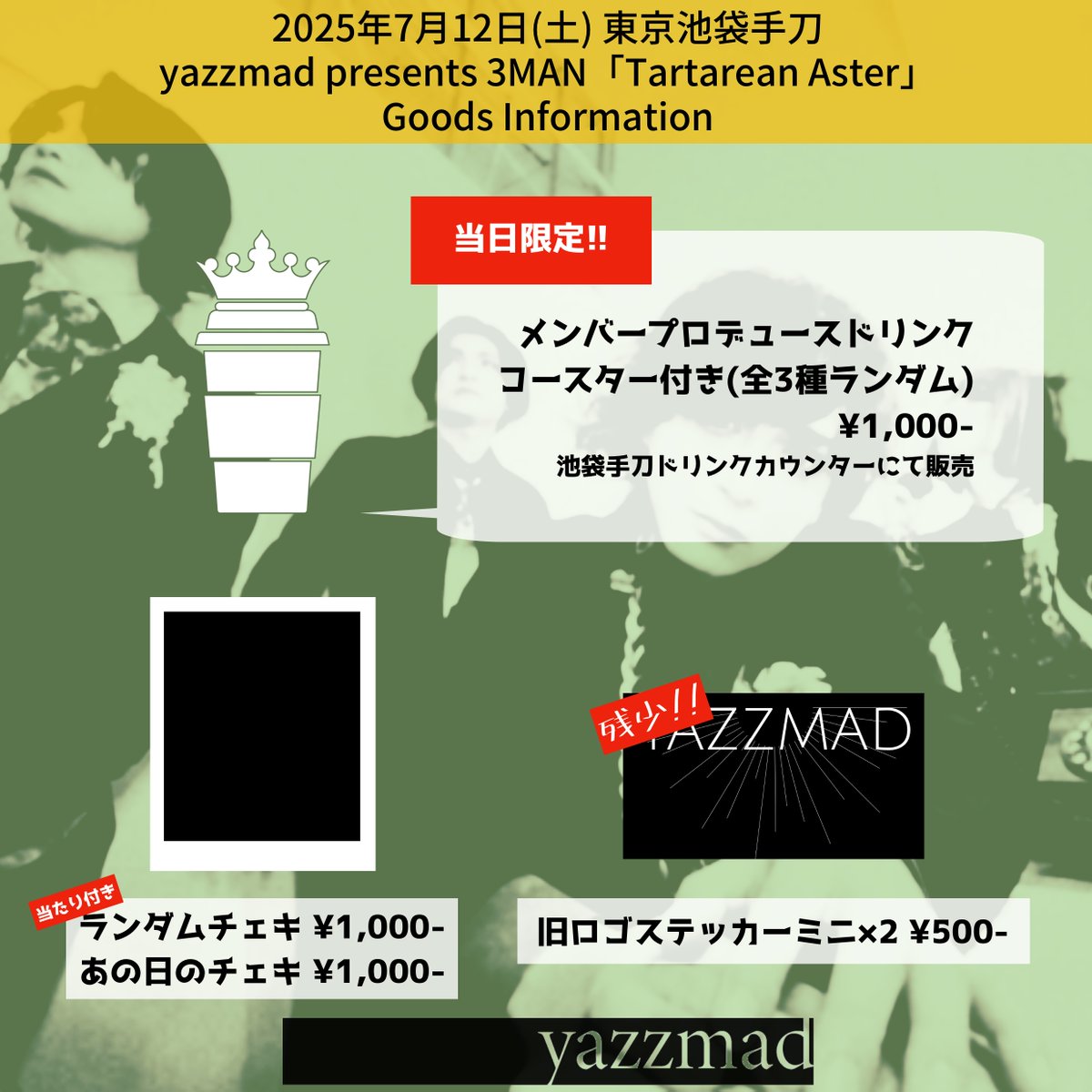 yazzmad (@yazzmad_music) / Posts / X