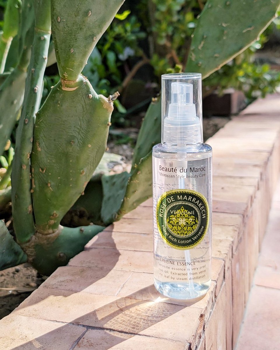 ローズドマラケシュ セット 【公式通販】