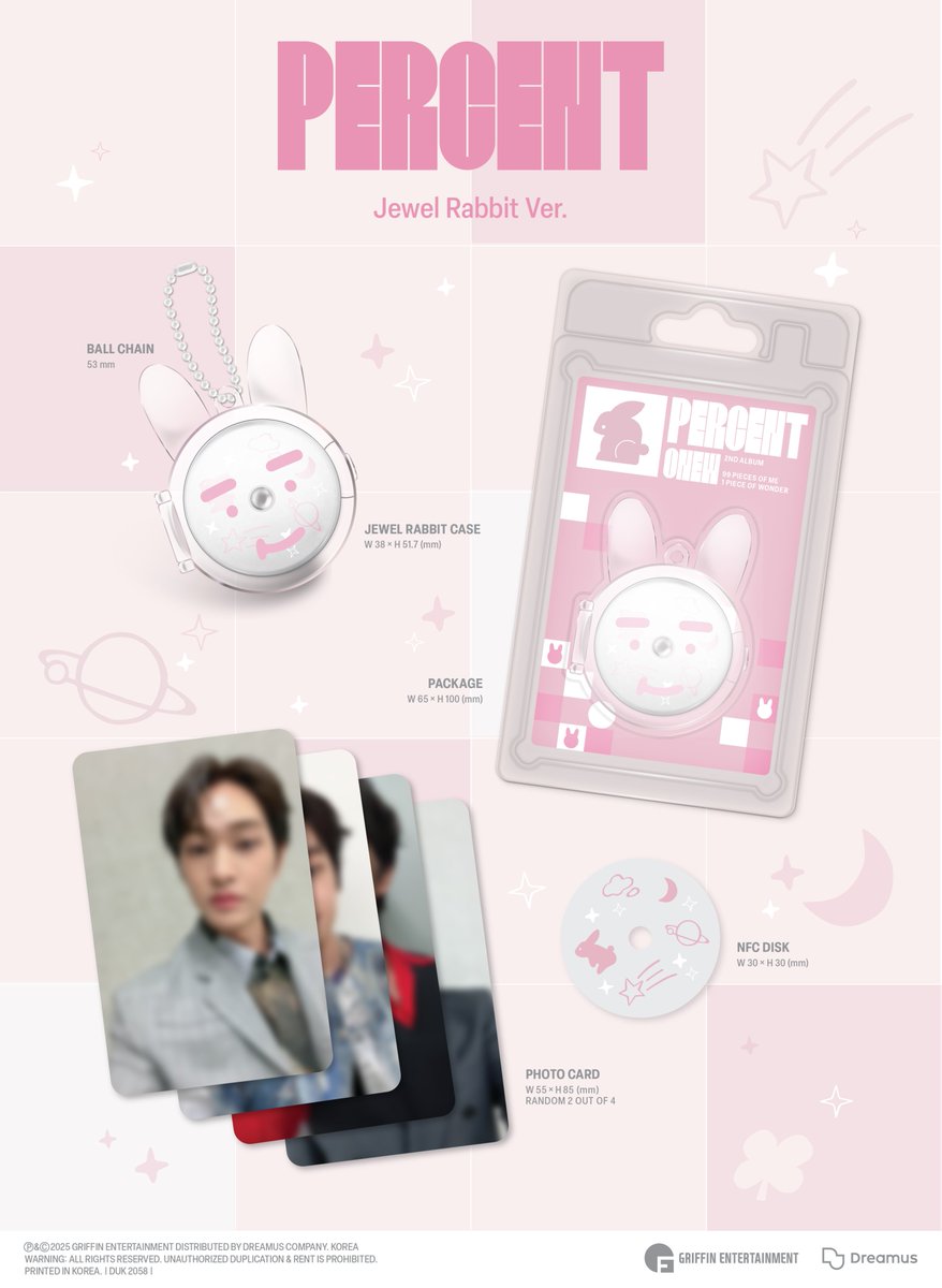 온유 ONEW 2ND ALBUM [PERCENT] 
Jewel Rabbit Ver. Album Details

Pre-Order
bit.ly/ONEWPERCENT

2025.07.15 6PM (KST)

#온유 #ONEW
#PERCENT #ONEW_PERCENT
#퍼센트 #온유_퍼센트 #온유퍼센트