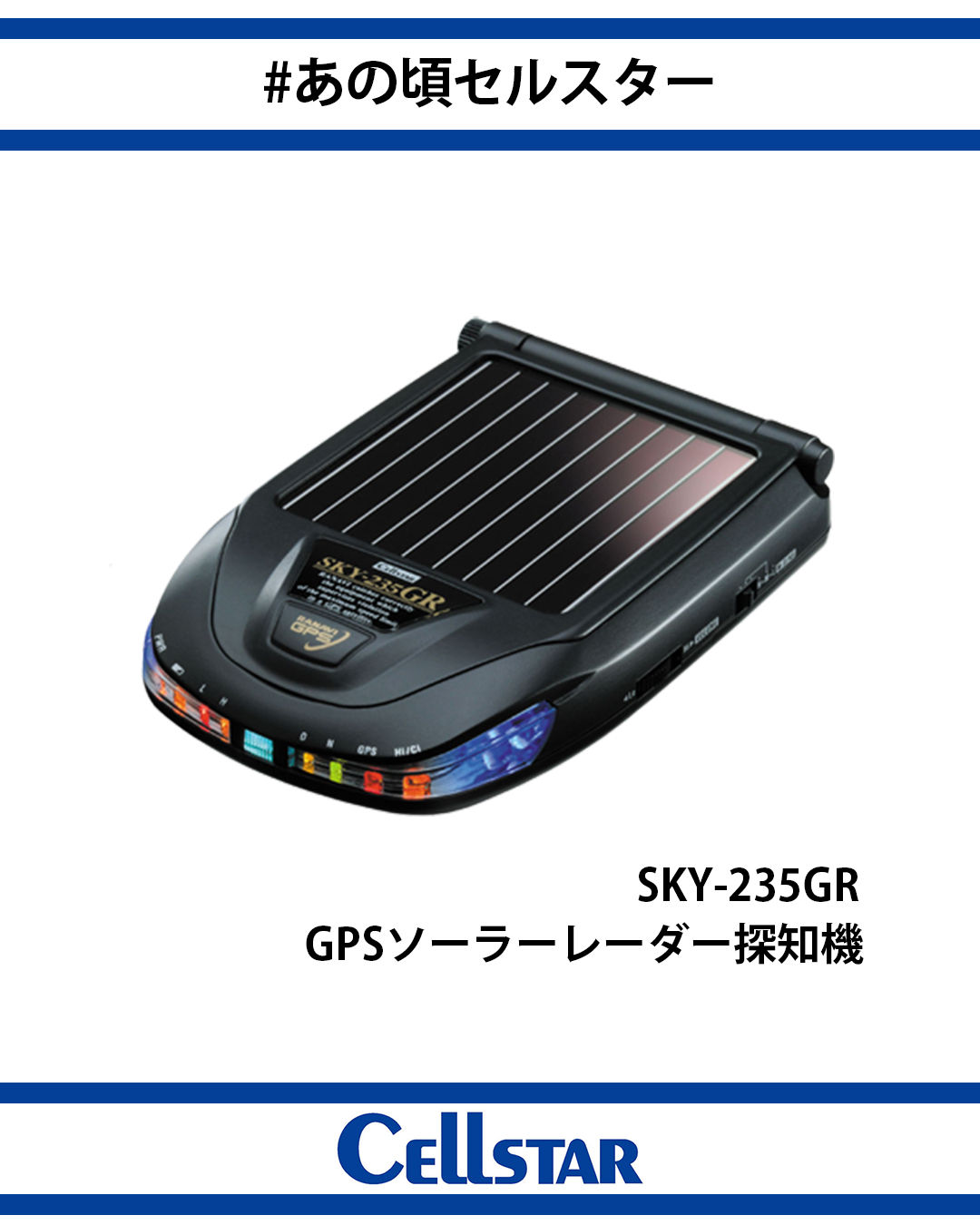 Your Sky セルカ Amazon | 自撮り棒 三脚/一脚兼用 軽量 伸縮式自撮り棒