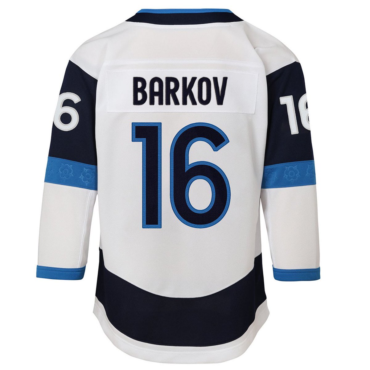 DHgate.com:2024 NHL All-Star Jersey: Pastrnak, Ovechkin