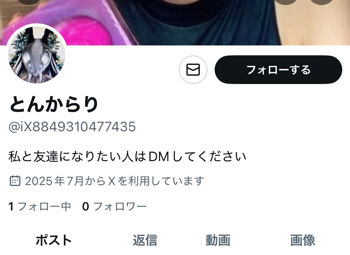 たかさんです。他の方は恐れ入りますが購入されないようお願いいたします 8センチシングルCD 森高千里/私がオバさんになっても 雨 - メルカリ