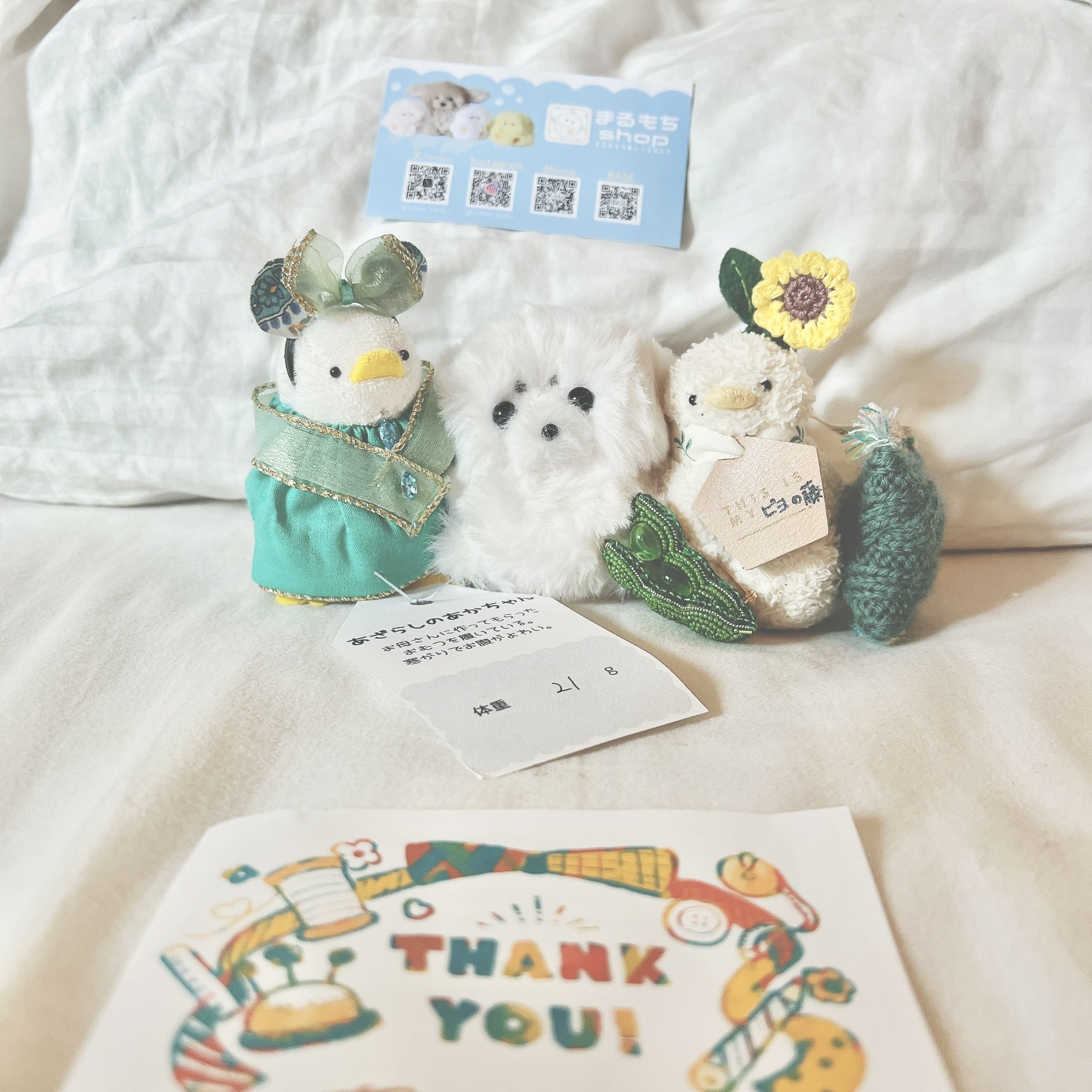 SEIはひよこの人🐥 on X: 
