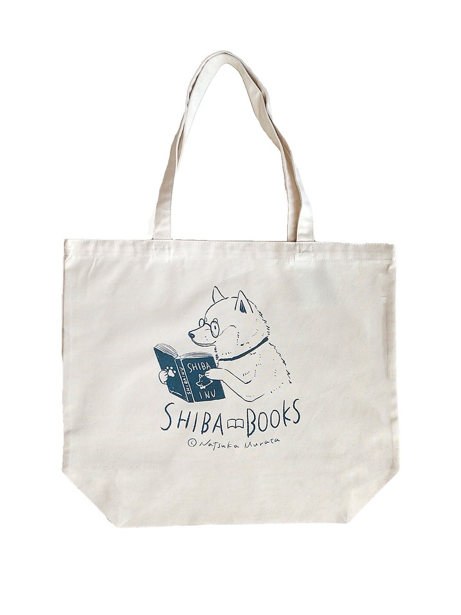 📢【お知らせ】📢 村田夏佳さん(@murmursh)の「SHIBA BOOKS」アイテム