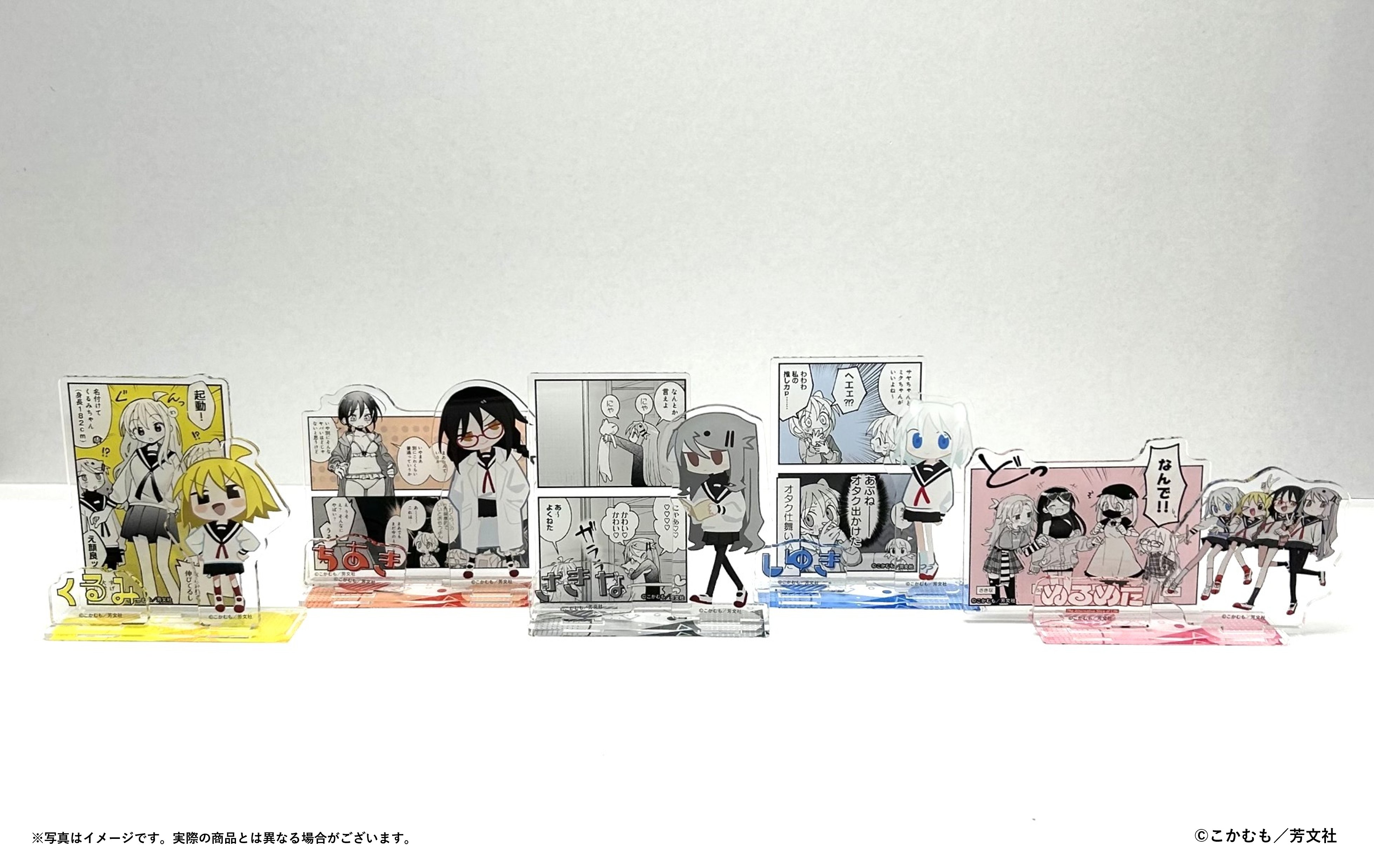 C106　てぃんくる　Dolls Ice Teaparty　アクリルジオラマ C106 てぃんくる Dolls Ice Teaparty アクリルジオラマ - メルカリ