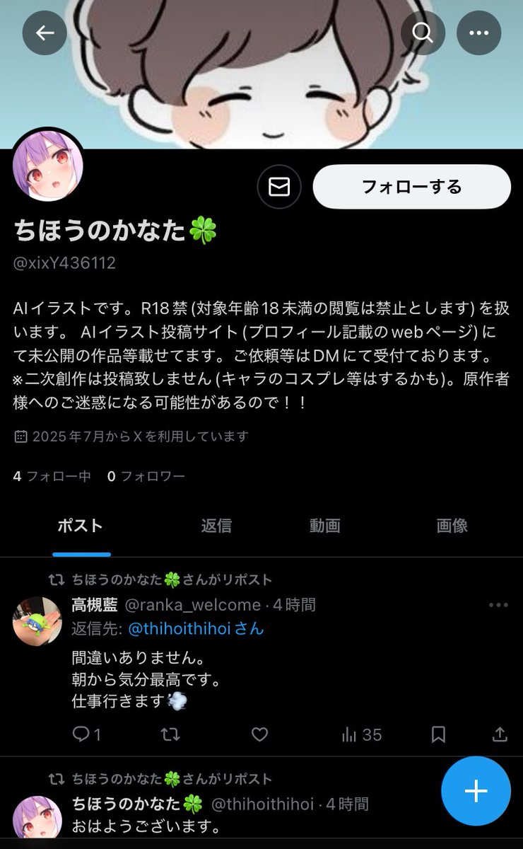 どれやねんwww
