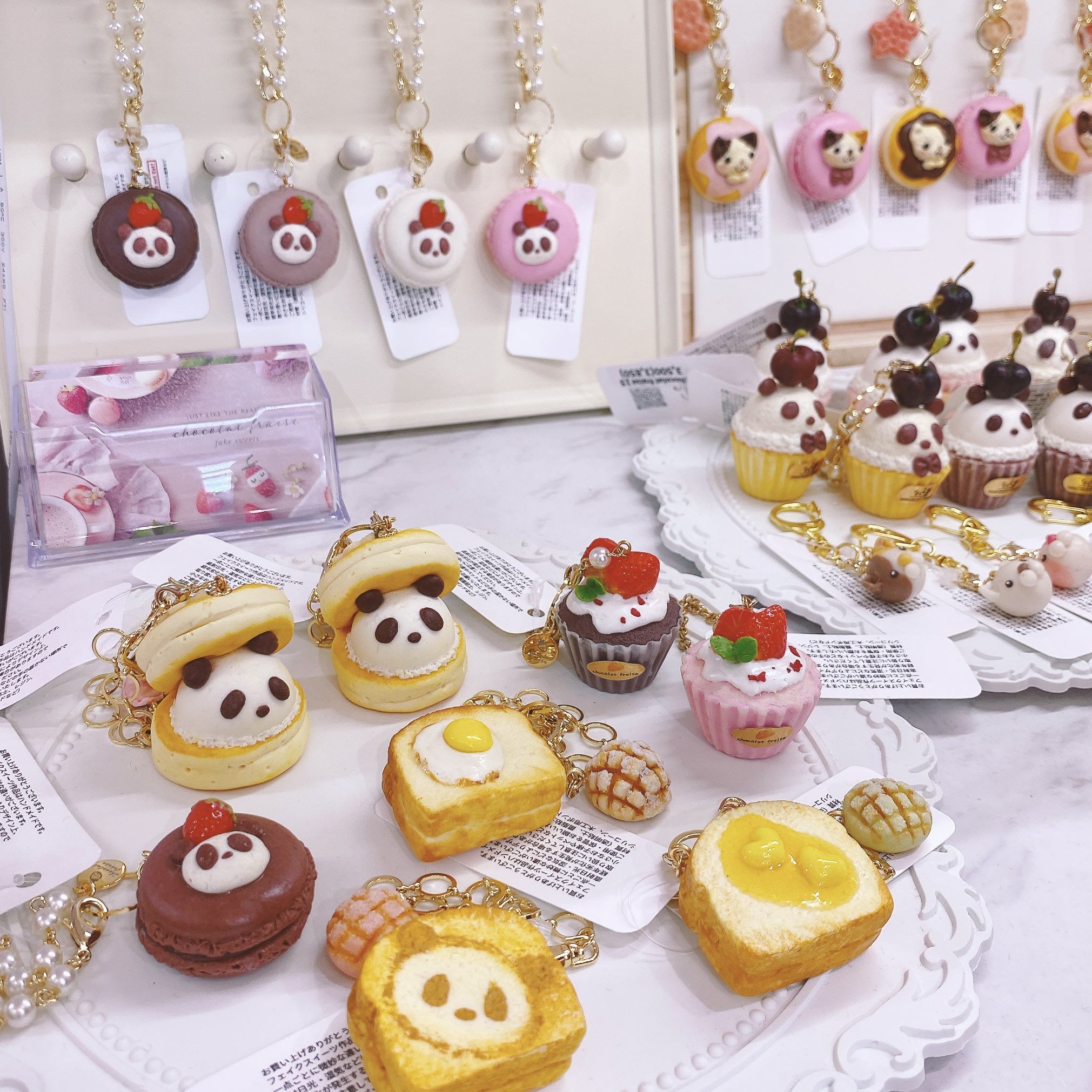 ディズニープリンセスのベビーグッズも大集合 Pu-ka♡ (@pu_sweets) X / その他