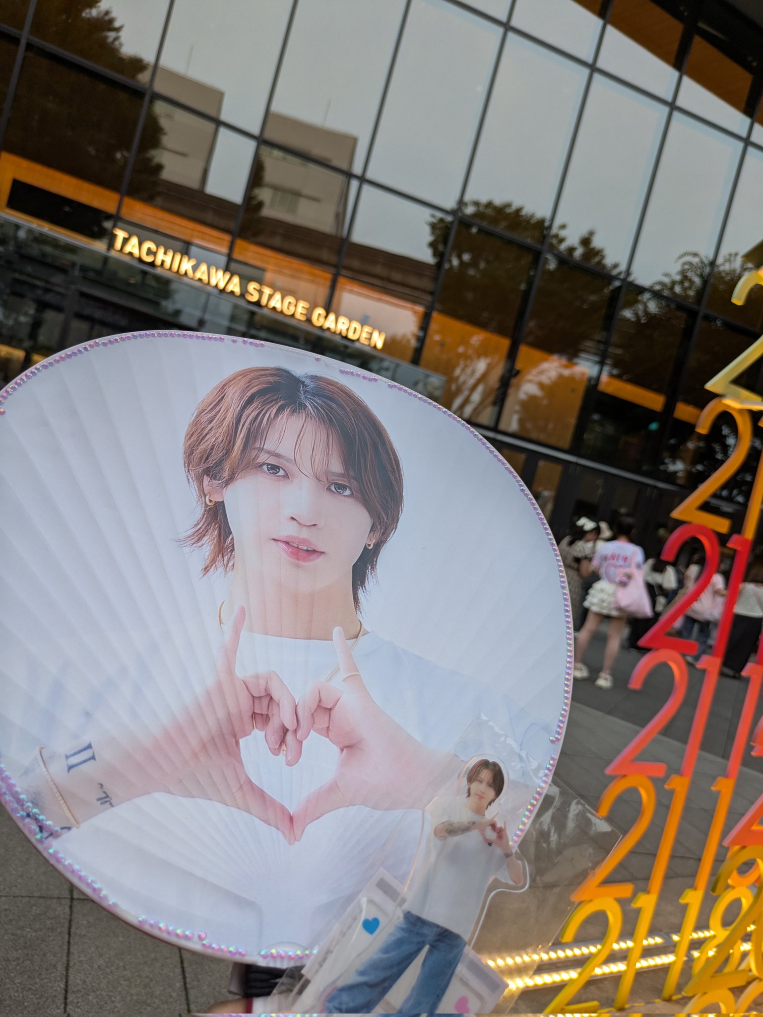 岩橋玄樹 愛魂 25 うちわ 着せてください フォトハンガー 岩橋玄樹 愛魂 25 うちわ 着せてください フォトハンガー アイドル