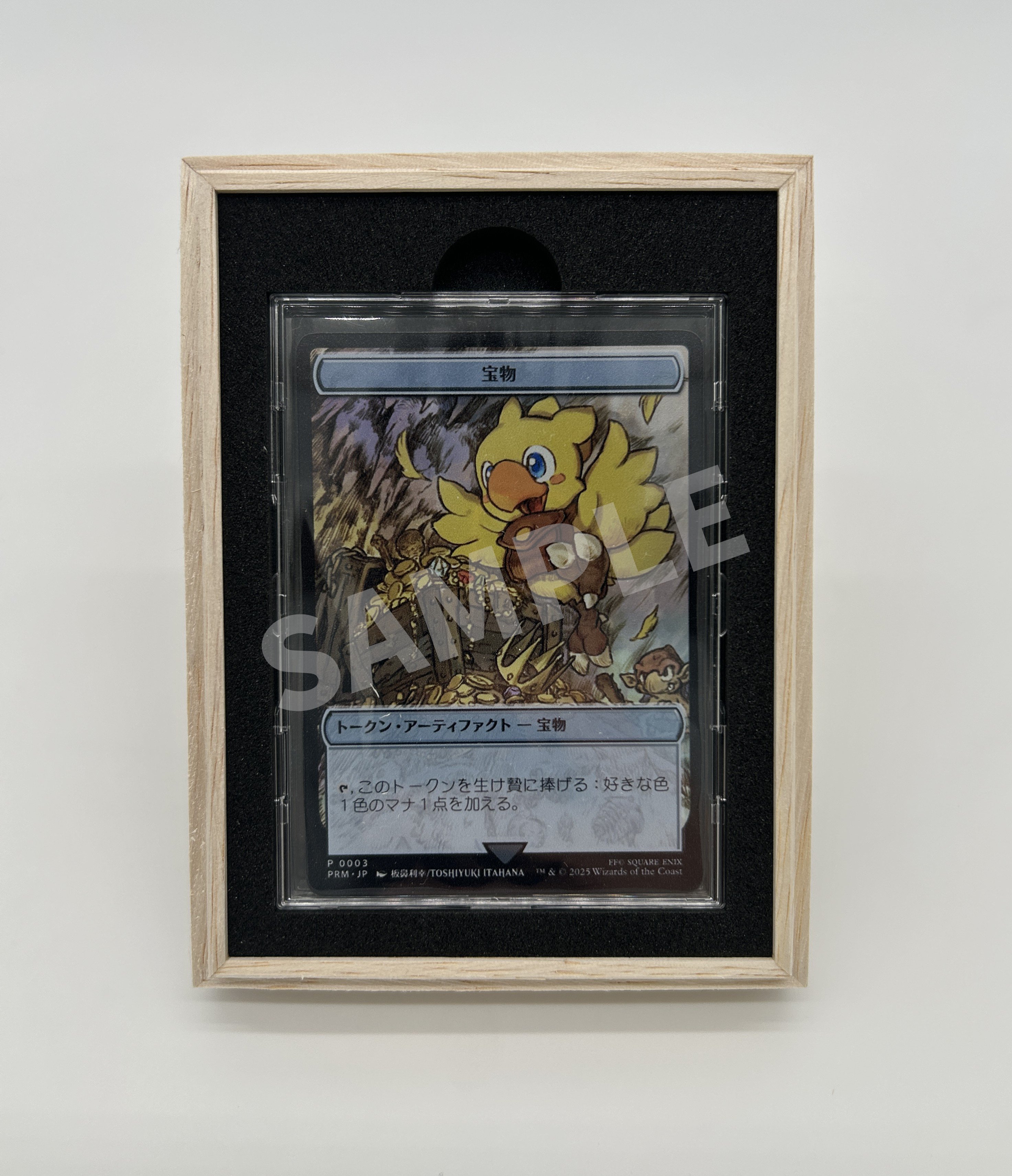 カードボックス MTG on X: 