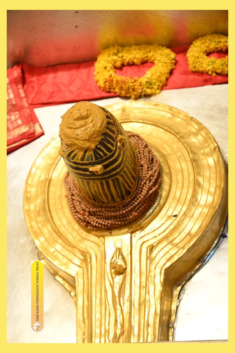 ShriVishwanath's tweet photo. आज श्री काशी विश्वनाथ जी की मंगला आरती I
#kashivishwanath #kashi #sanatandharma #banaras https://t.co/KHnGqu2jdm