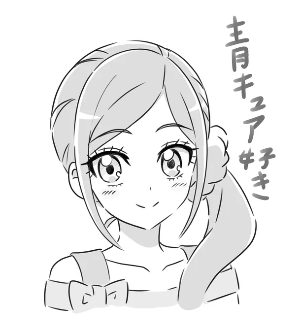 久しぶりのちゆちー描き
プリキュア描きたい欲も最近強いから
もっと時間が欲しい 