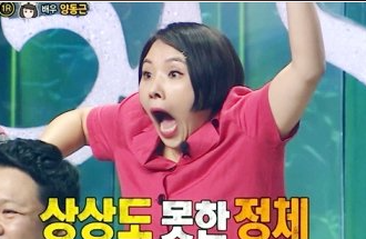 ShadingBox's tweet image. 야른 그레이프르의 상상도 못한 정체! 포켓 레전드에서 확인하세요