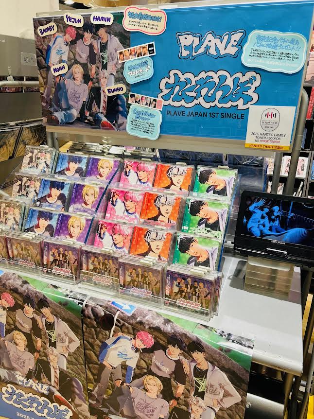 PLAVE NOAH ノア　タワレコ　かくれんぼ当選　パネル　展示　抽選　パネル 2点] PLAVE ウノ eunho タワレコ かくれんぼ パネル展示 抽選