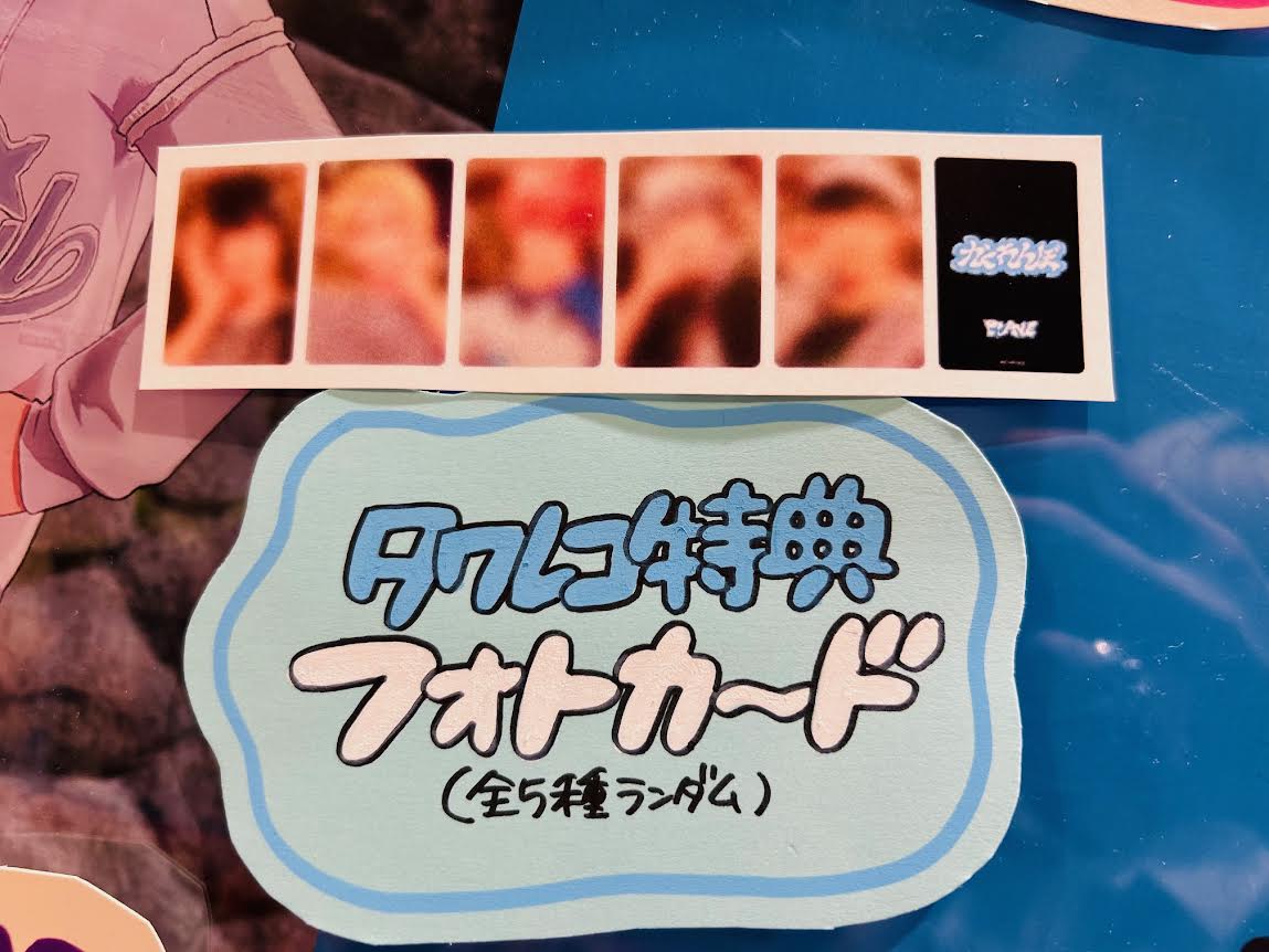タワーレコード梅田NU茶屋町店 on X: 