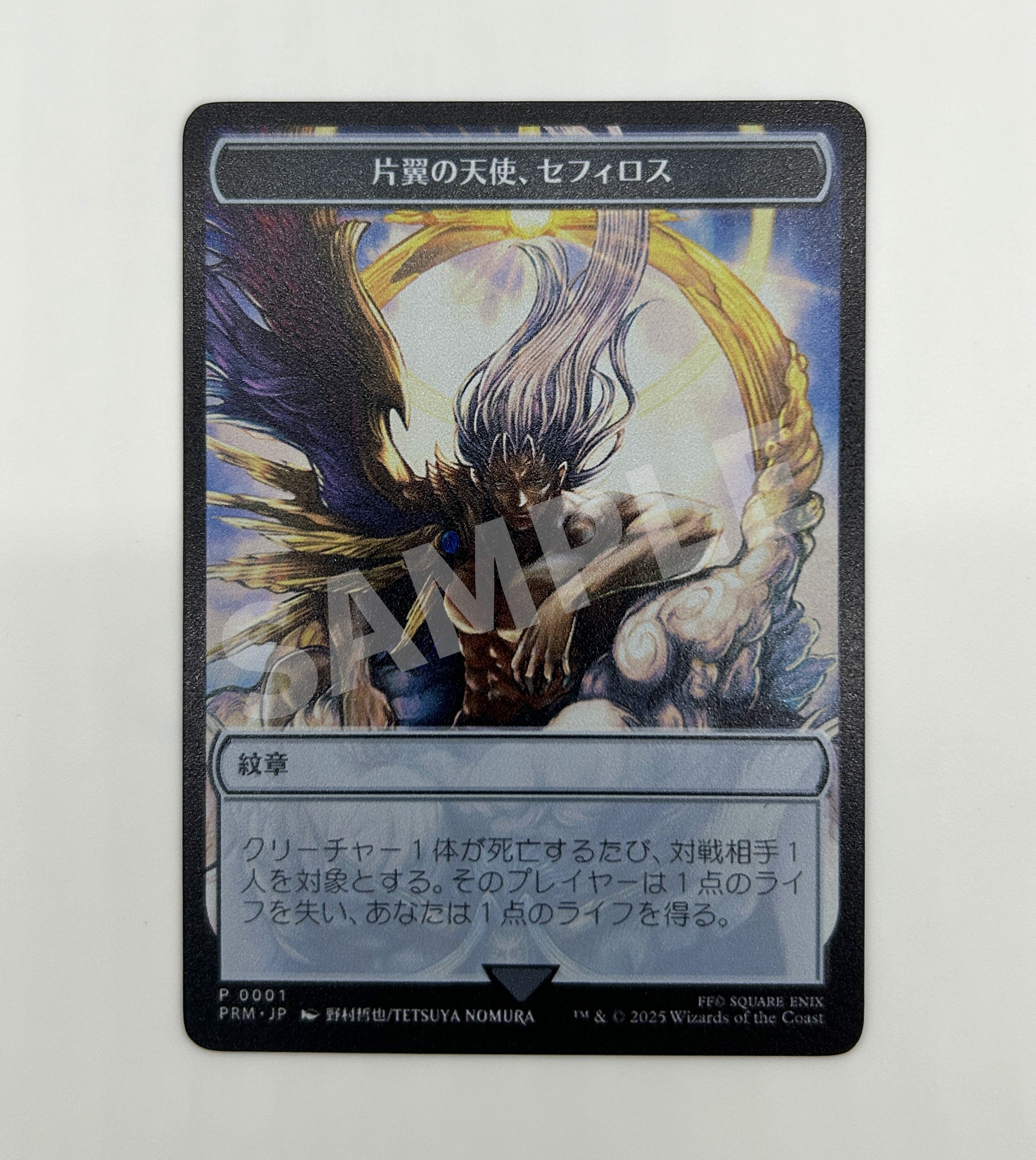 【お気に入り】 MTG カードボックス on  X: その他