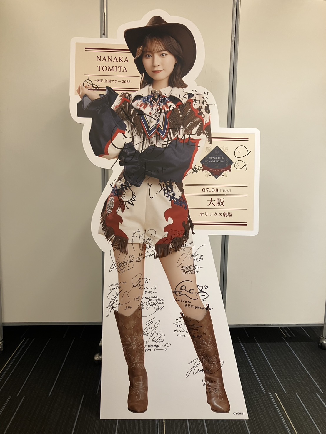 冨田 菜々風 (@tomita_nanaka) / X