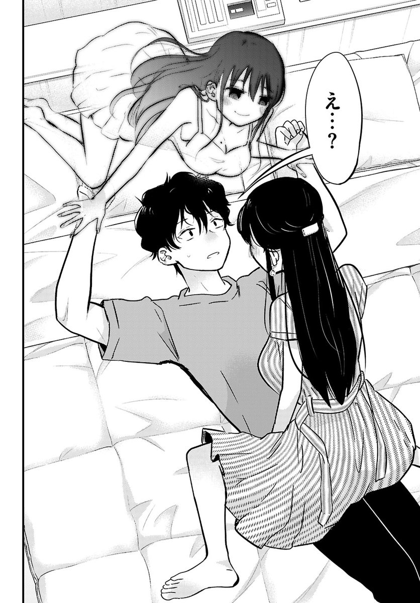 無料の最新話、本日更新!そして明日『みだりに憑かせてはなりません』①巻発売です。よろしくお願いします～
▼ニコニコ  https://t.co/GH87NtUQD2  ▼カドコミ  https://t.co/0PaueAyjdS 