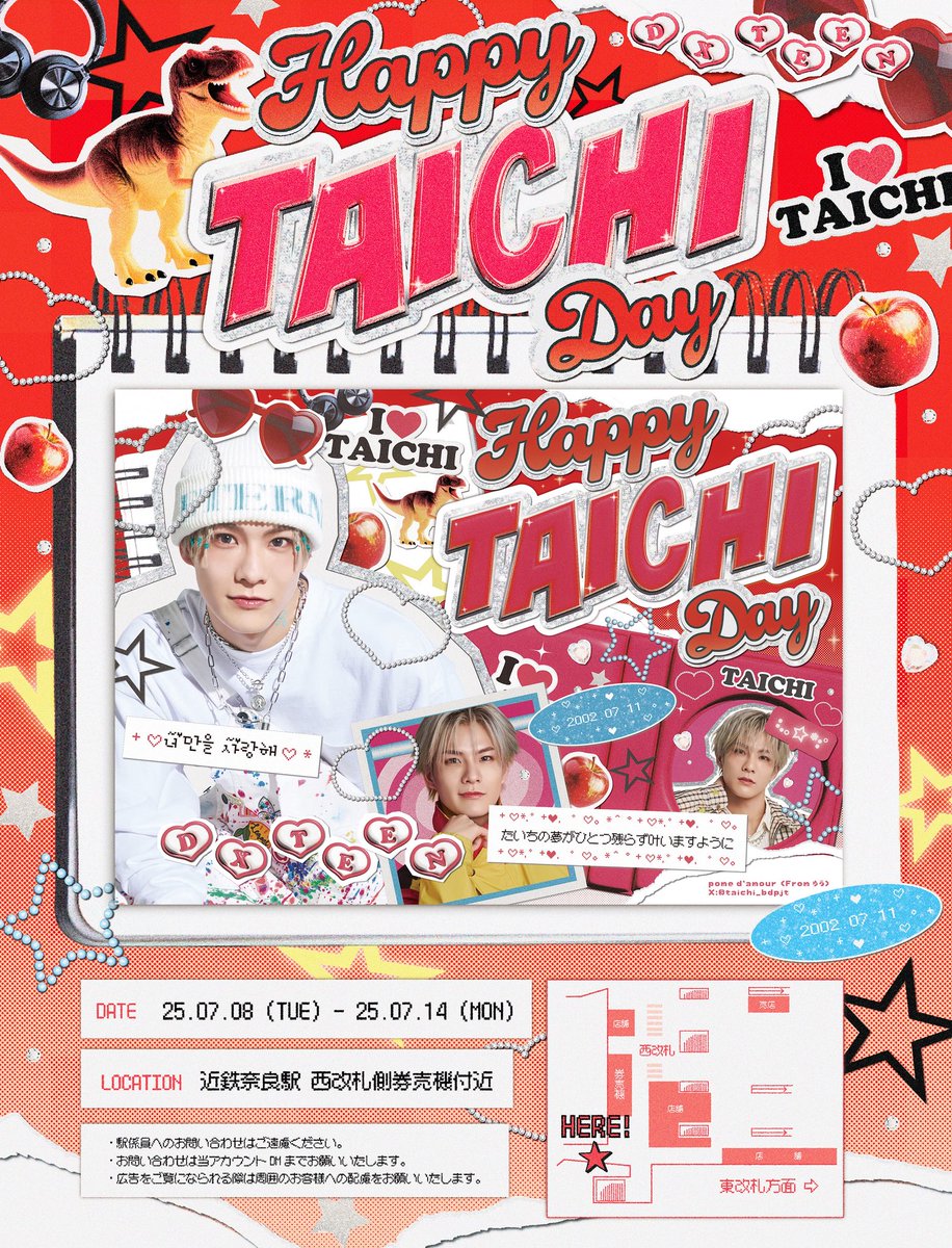 taichi_bdpjt's tweet photo. ·̩͙. ᘏ▸◂ᘏ .·̩͙
꒰ ⸝⸝ɞ̴̶̷ ·̮ ɞ̴̶̷ ⸝⸝꒱
*ଘ_(")("）┄┄*♡   𝙃𝘼𝙋𝙋𝙔 𝙏𝘼𝙄𝘾𝙃𝙄 𝘿𝘼𝙔 .ᐟ.ᐟ

#谷口太一 くんの23歳のお誕生日をお祝いして
駅広告を掲出いたします𖤐 ̖́-

ෆ⸝⸝꙳07.08‐07.14
ෆ⸝⸝꙳近鉄奈良駅 西改札側券売機付近

#DXTEEN #谷口太一 #HAPPYTAICHIDAY2025 https://t.co/1VyZHk48Me