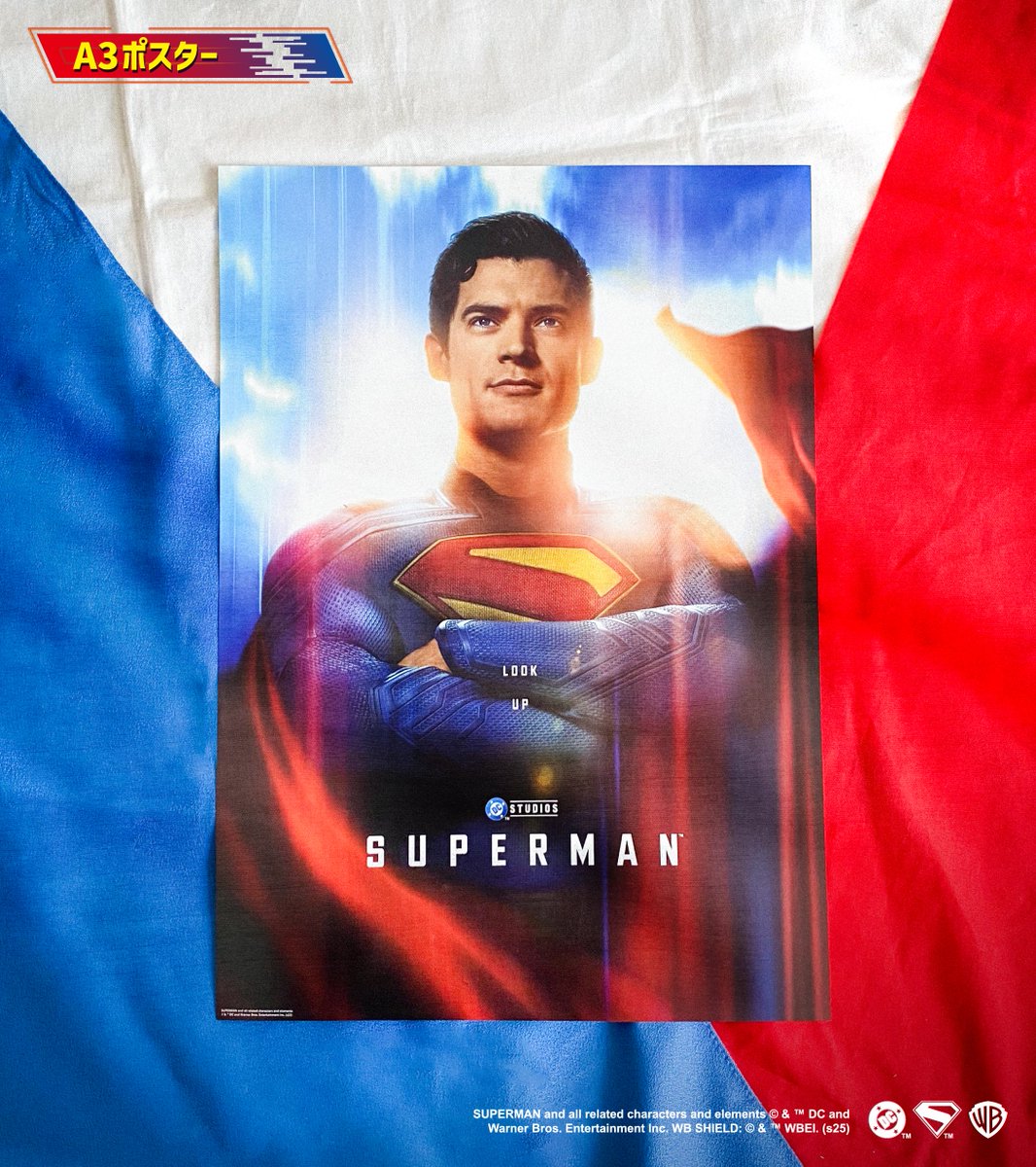 SUPERMAN RETURNS 映画ポスター Amazon.co.jp: Superman Returns 11 x 17 Movie Poster by Pop Culture