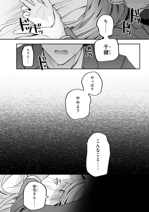 (1/3) 