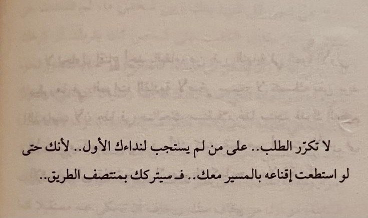 17Ali (@ali3_17) on Twitter photo 