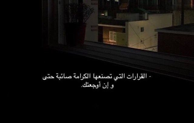 17Ali (@ali3_17) on Twitter photo 