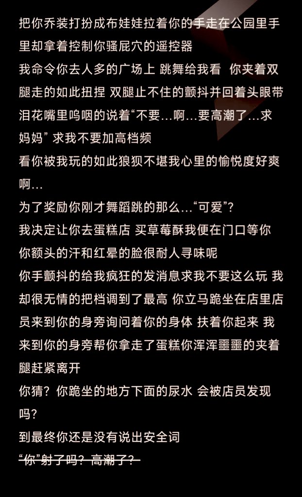 奶油猫球 (@naiyoumaoqiu) on Twitter photo 