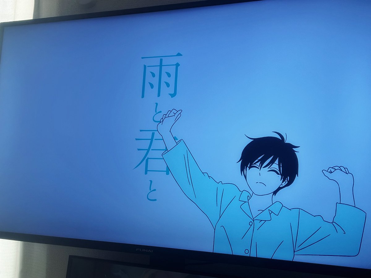 OPオシャすぎてしぬ。しかも鈴木真海子主題歌とかさらにしぬ
しきさん絶対みて