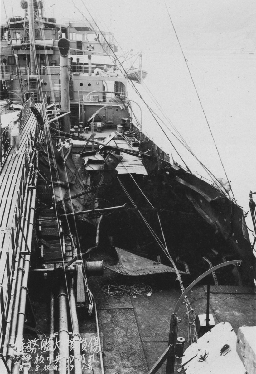 7月8日の写真
給油艦　大瀬
日付　1943年7月8日
場所　佐世保軍港
撮影
状況　雷撃損傷修理のため入港

static.ow.ly/photos/origina…
static.ow.ly/photos/origina…
static.ow.ly/photos/origina…