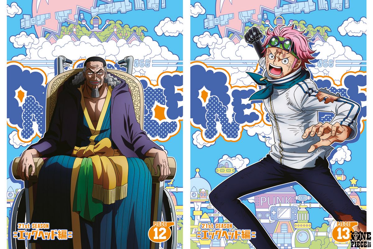 ONE PIECE 90〜109 ワノ国編 〜 エッグヘッド 最新巻 ONE PIECE.com(ワンピース) on X: