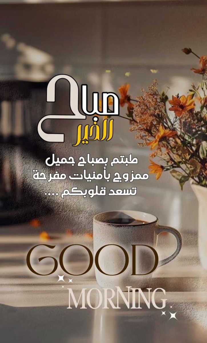 Khalid (@khalid88645142) on Twitter photo 