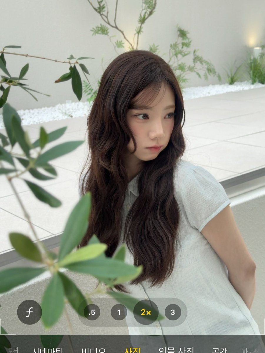 요즘 진짜루 초미녀셔... 나도 여름이 보러 가고싶어🥺