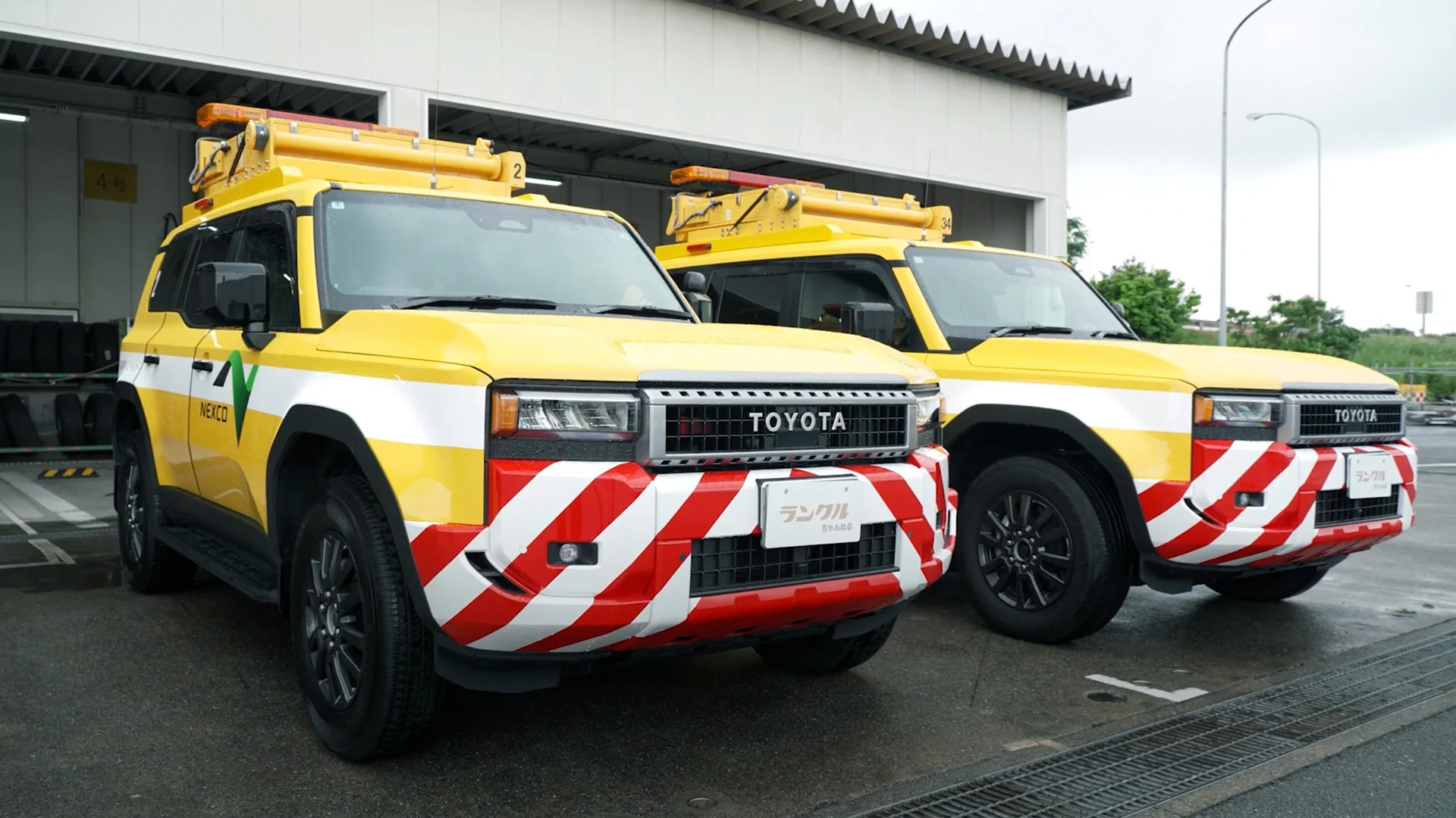 トヨタ自動車株式会社 on X: 