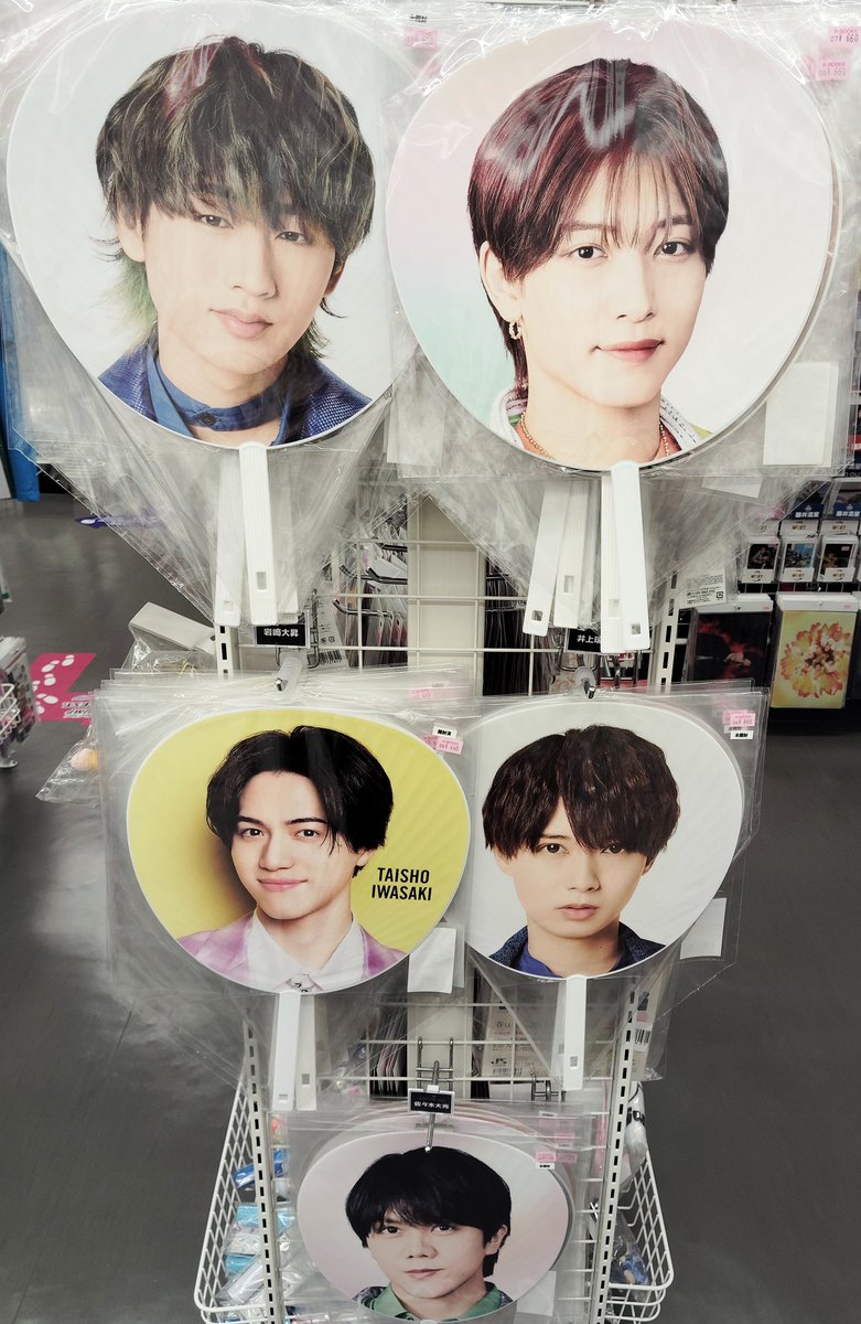 入荷情報】 おはようございます☀️本日も #アイドル館 オープンしま