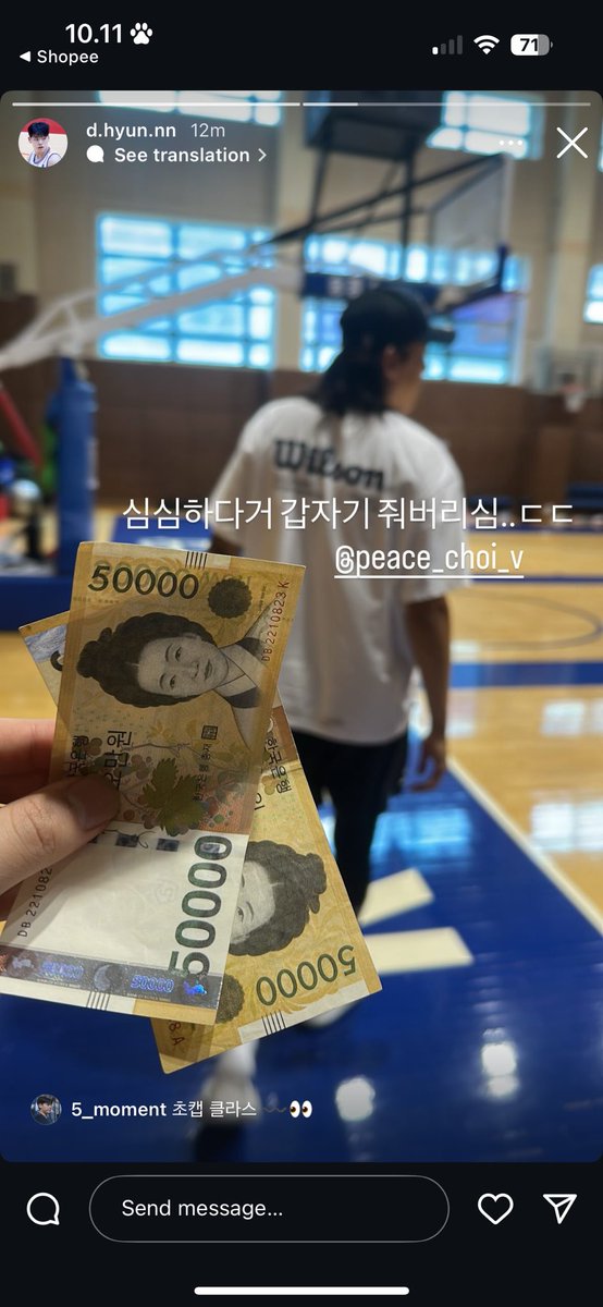 pagi pagi bagi rezeki