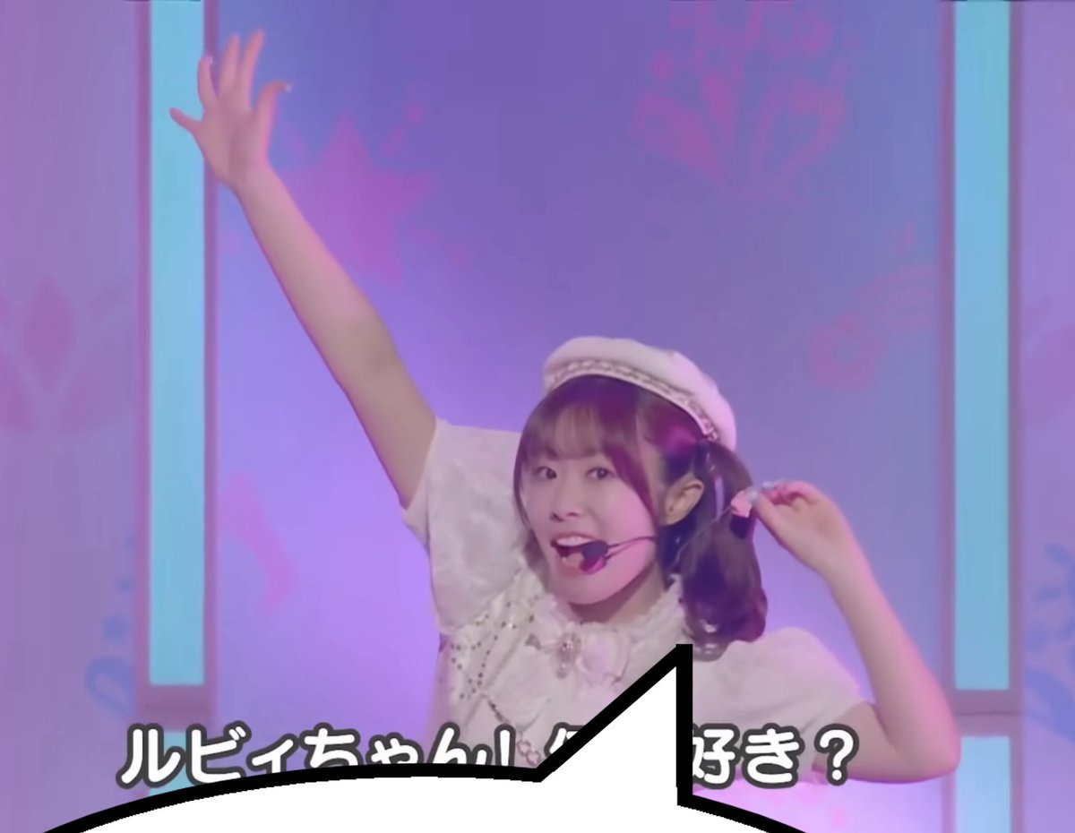 Brad | Watch Shiunji Family (@bradderino) on Twitter photo 