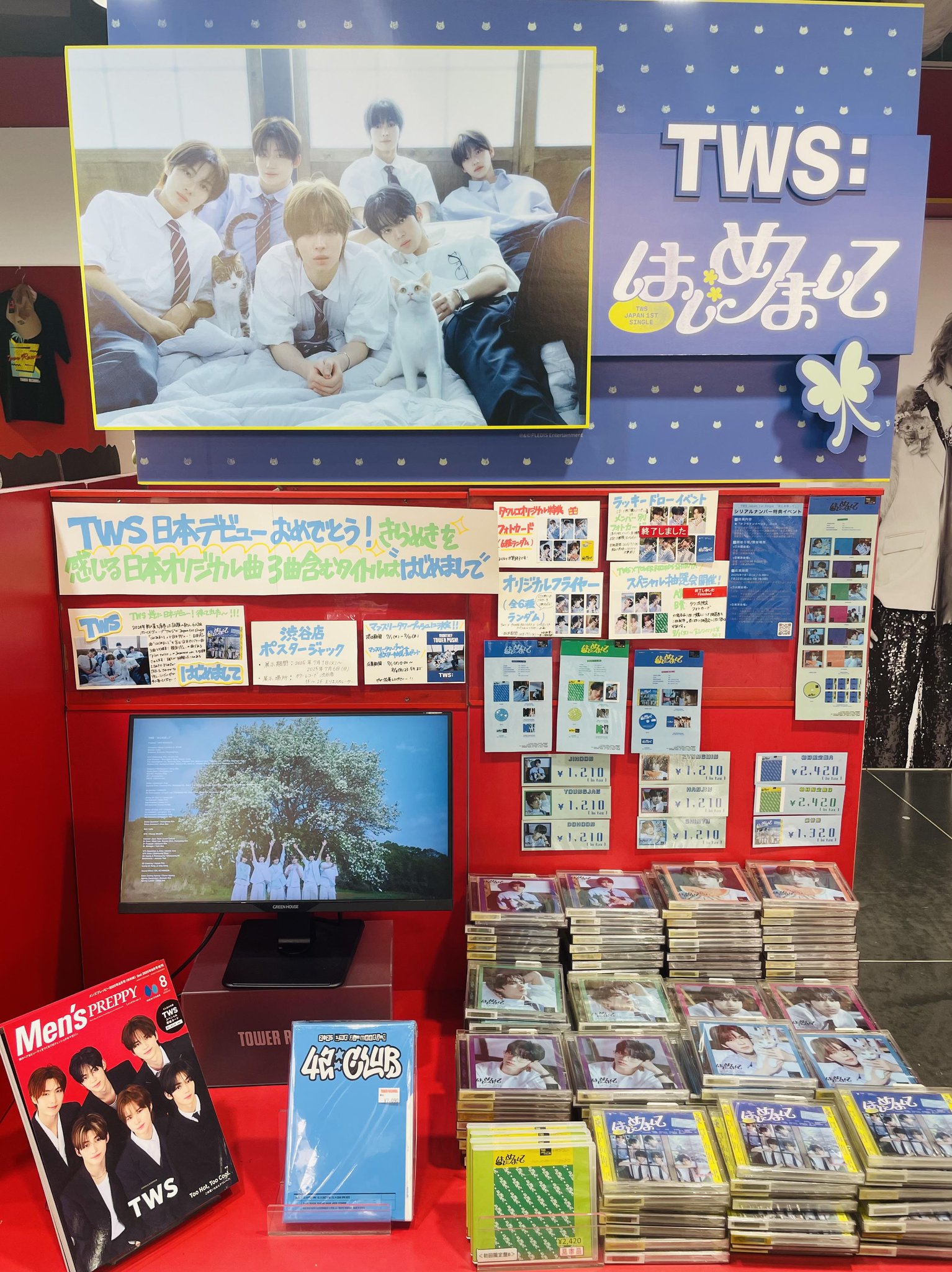 タワーレコード渋谷店 on X: 