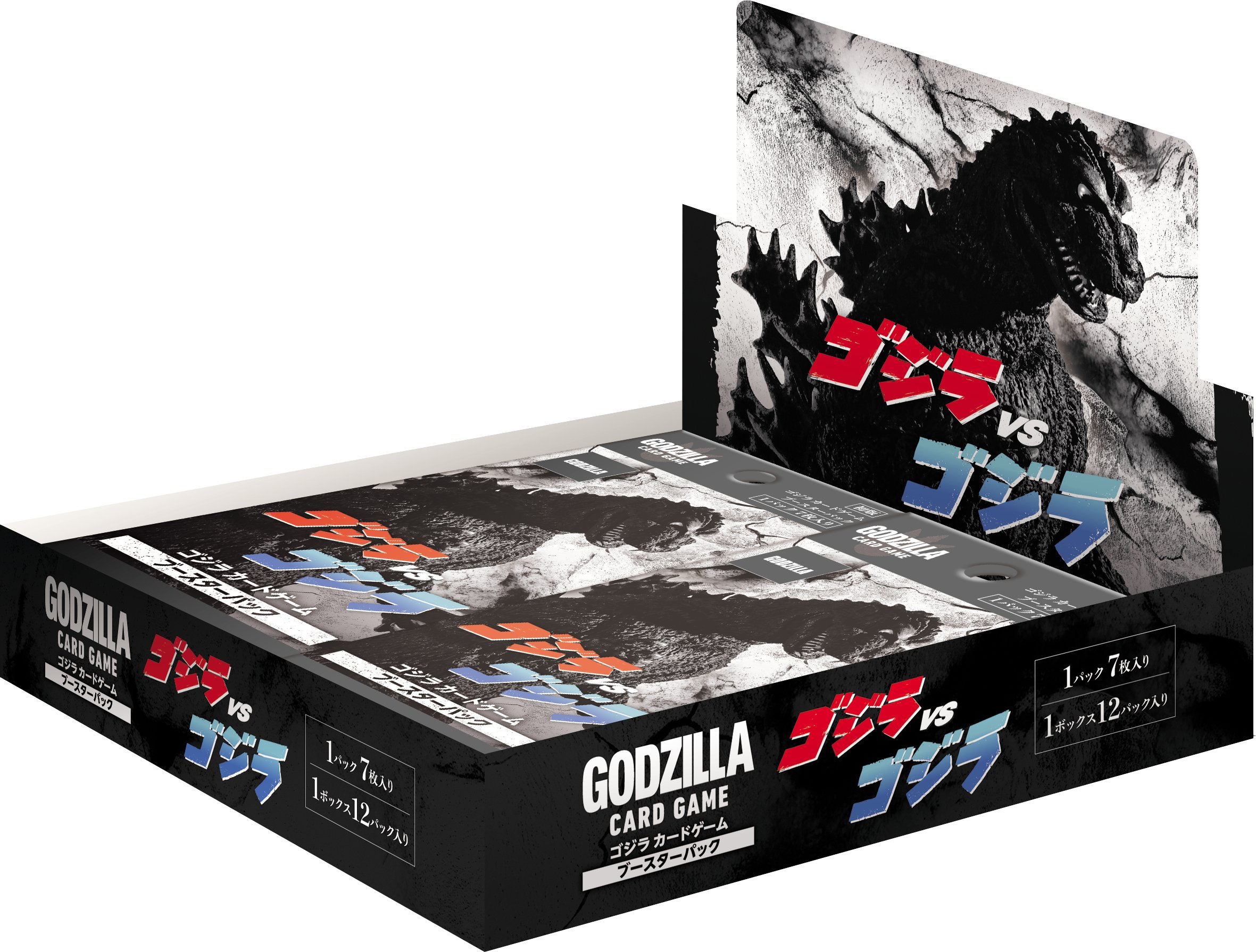 【新品・タグ付き】ゴジラ-1.0 ボディバッグ 劇場限定 ゴジラ-1.0』劇場商品: (並び順：発売日)／ゴジラ・ストア