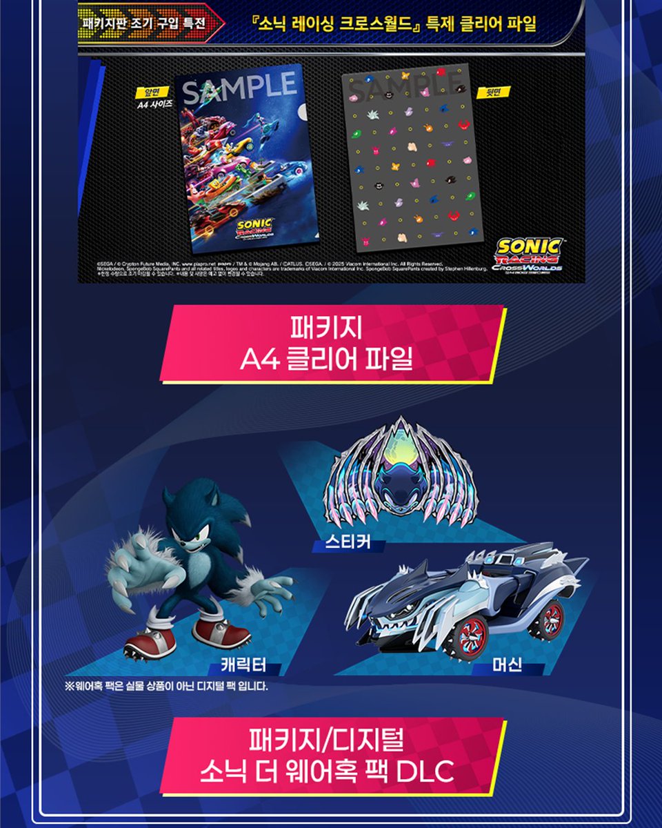 세가퍼블리싱코리아 tweet media