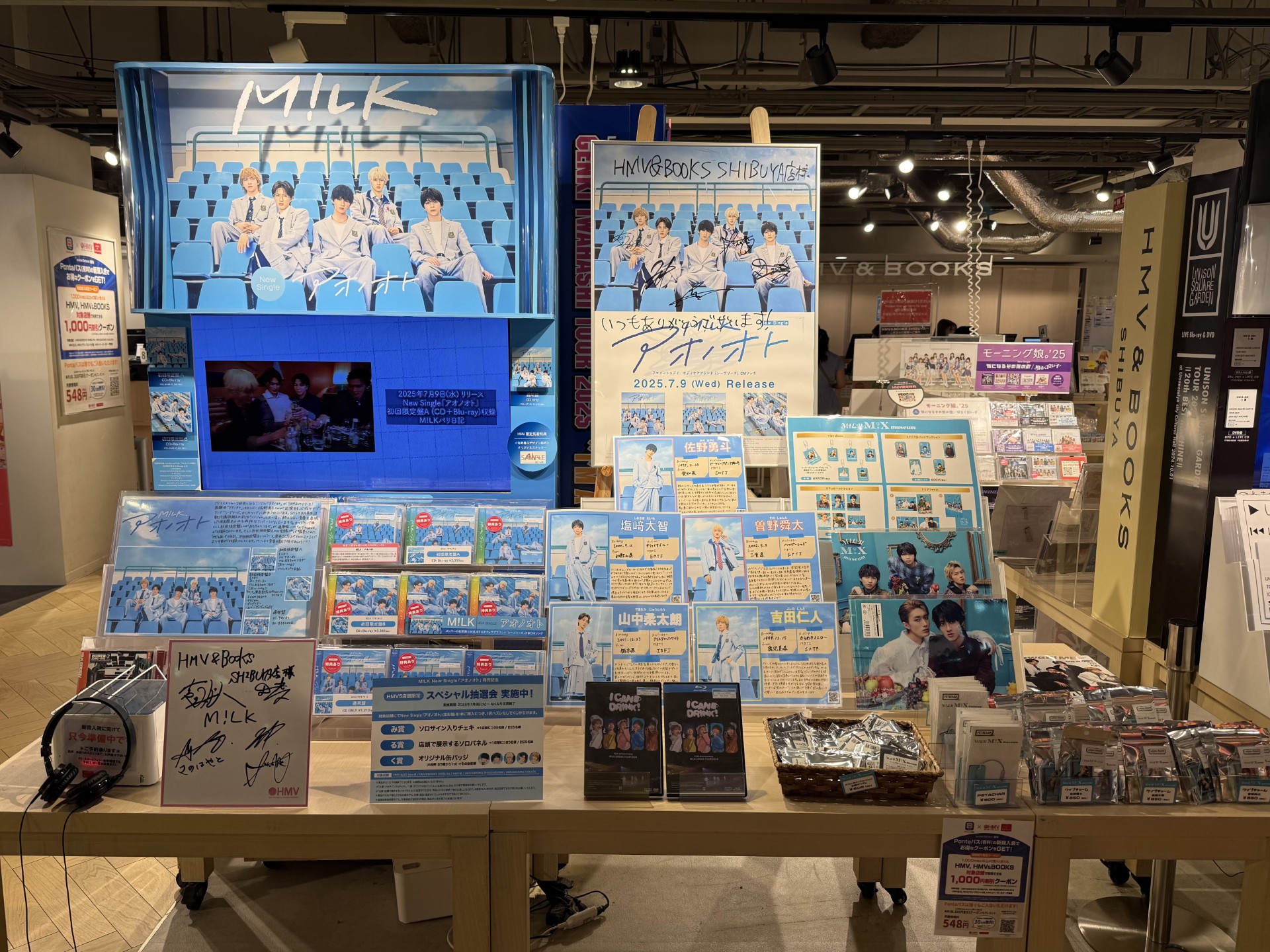 HMV&BOOKS SHIBUYA on X: 