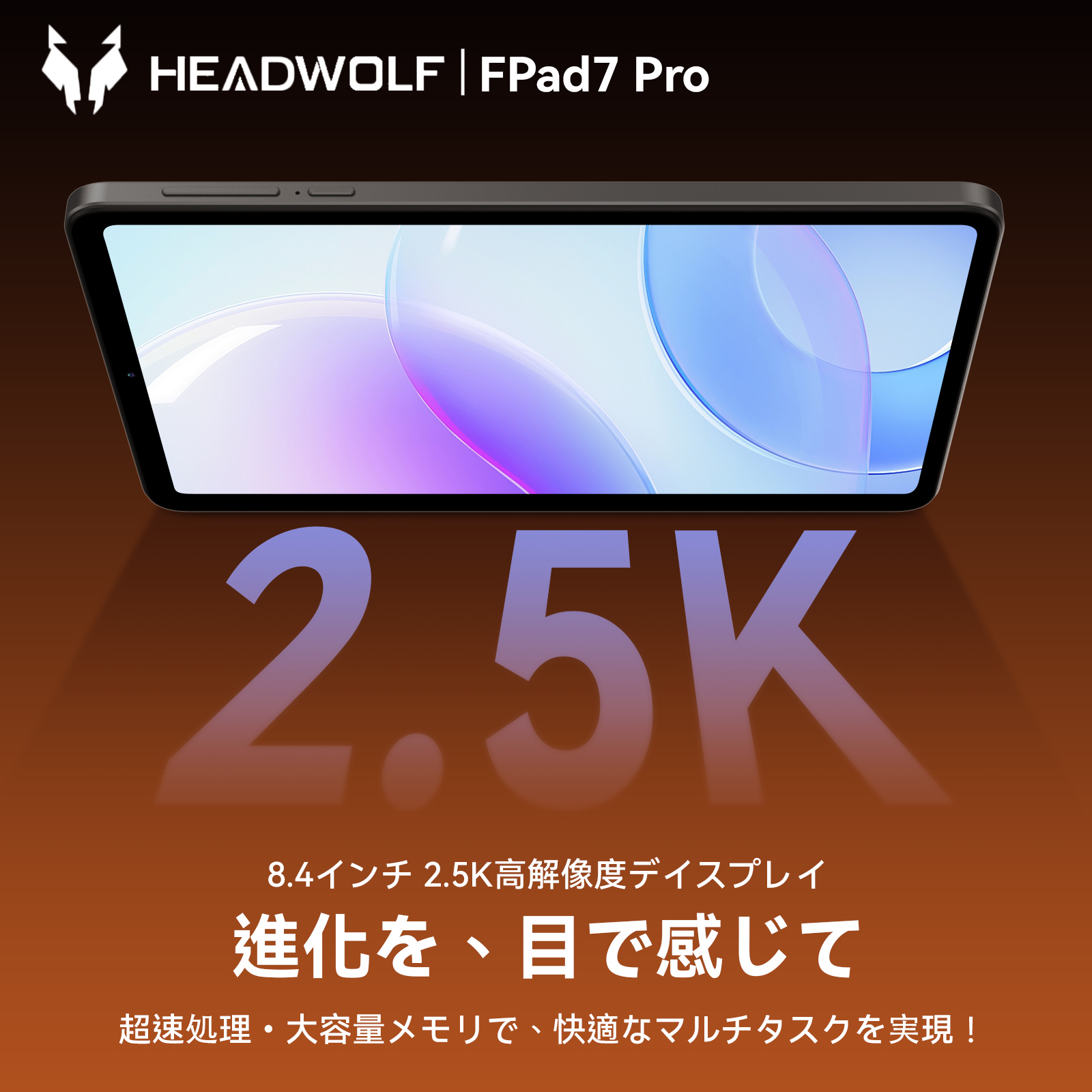 Headwolf-JP (@headwolfjapan) / X