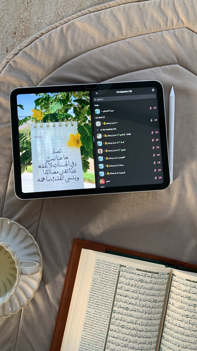 هَـنادي tweet media