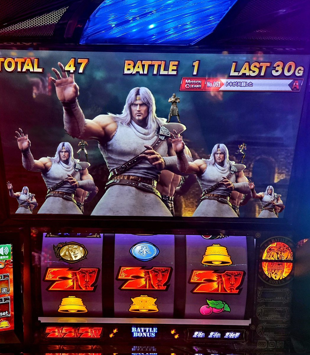 🎰【7月7日 被害者の会 選手権】🎰
七夕…？いや地獄、

令和7年7月7日
スロット界最大のゾロ目に挑んだ勇者たちに朗報❣️

7月7日に経験した不幸エピソード、画像をリプやdmにお願いします。

🔥一番不幸そうな人に【Paypay 77777円分】プレゼント🔥

■ 応募〆切：7/12
■ 結果発表：7/13