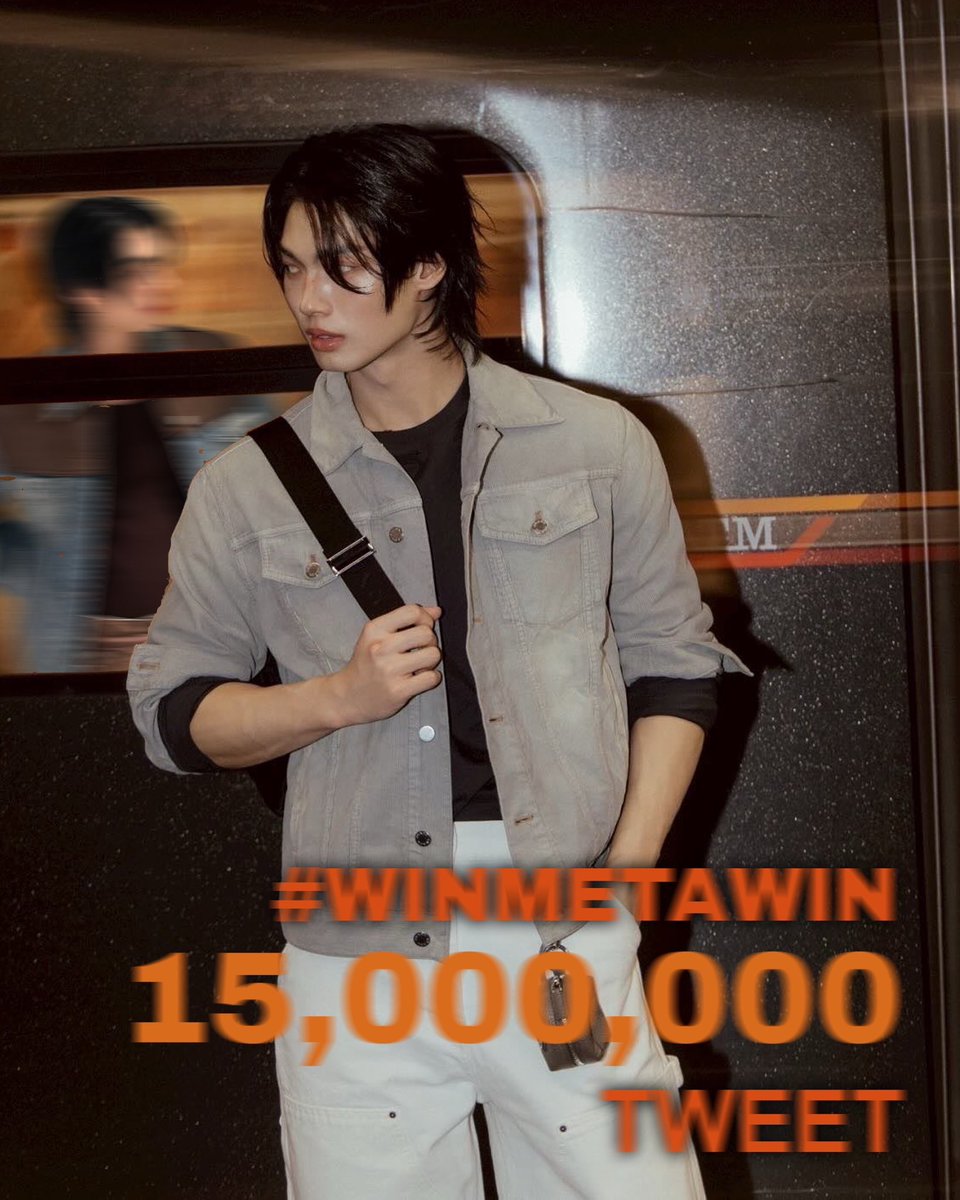 Winmetawin.Official (@winmetawino) on Twitter photo Win Metawin hits 15,000,000 Twitter Hashtag 2025💚🐰
Win Metawin
#snowballpower
#winmetawin <a href="/winmetawin/">Winmetawin</a> Win Metawin hits 15,000,000 Twitter Hashtag 2025💚🐰
Win Metawin
#snowballpower
#winmetawin <a href="/winmetawin/">Winmetawin</a>