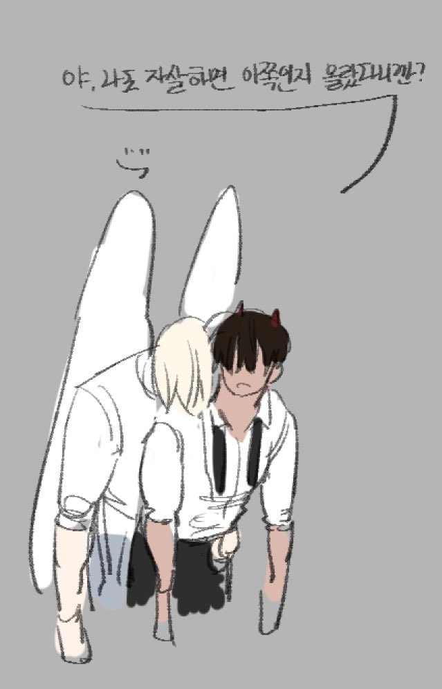 tuna_BL_'s tweet photo. https://t.co/81v6m5nGPY