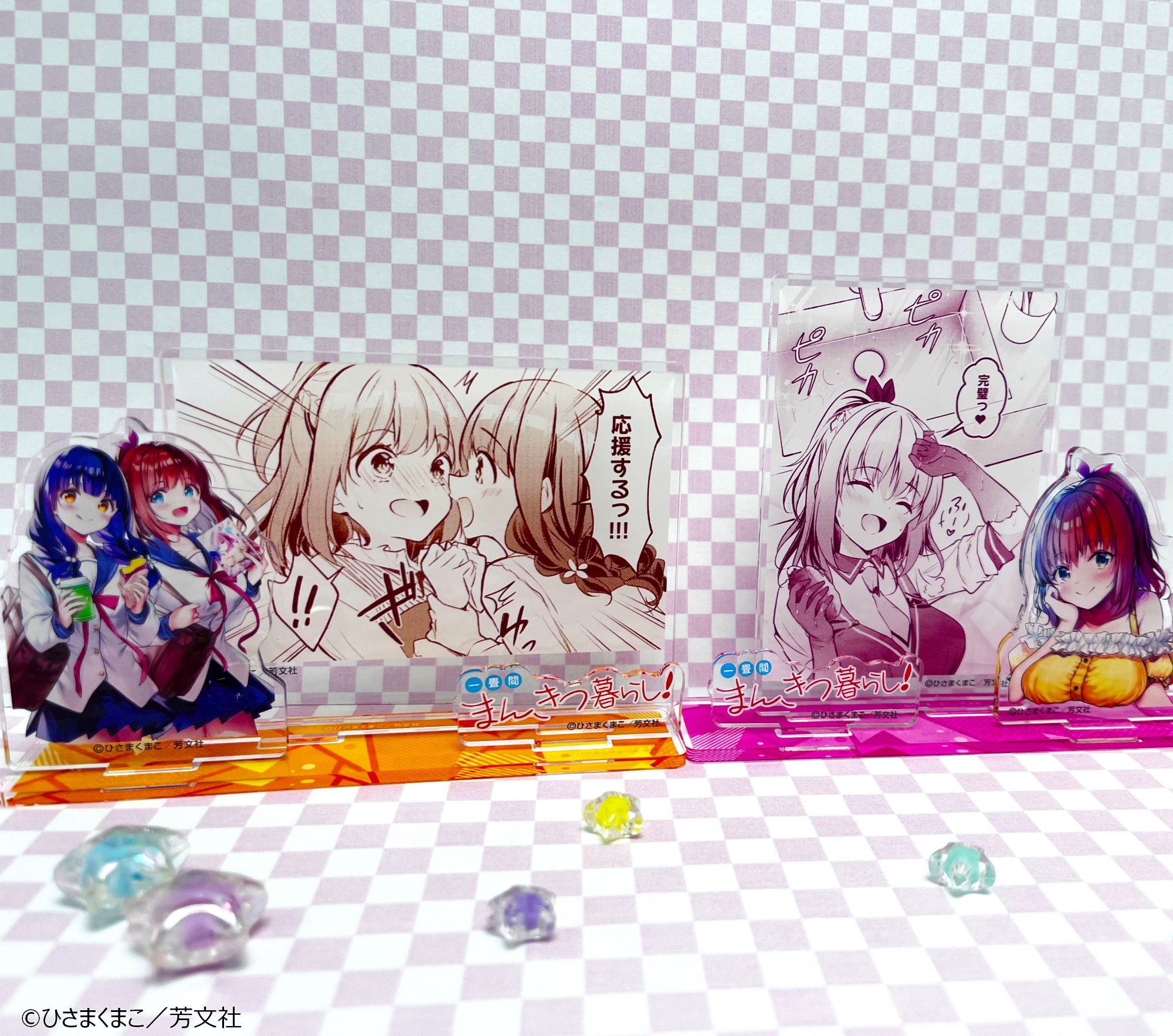 C101 てぃんかーべる てぃんくる アクリルジオラマ+トランクケース+特典 1月事後発売】【特典付き】TVアニメ『魔入りました！入間くん